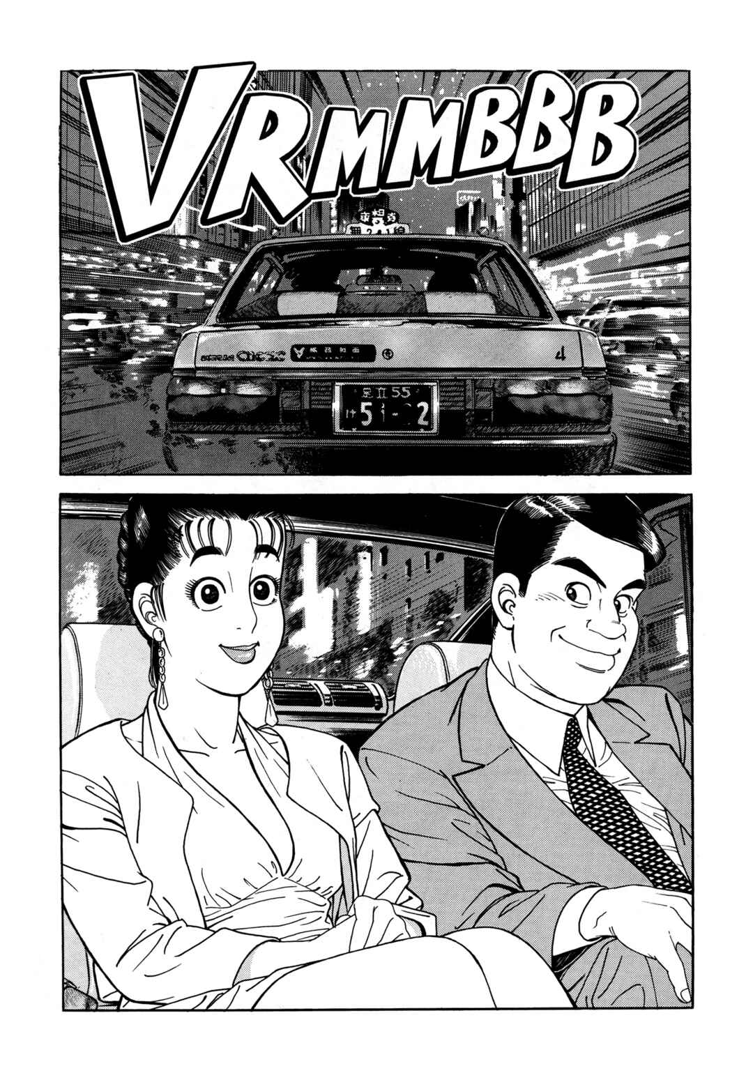 Page 40 Chapter 9 Club 9