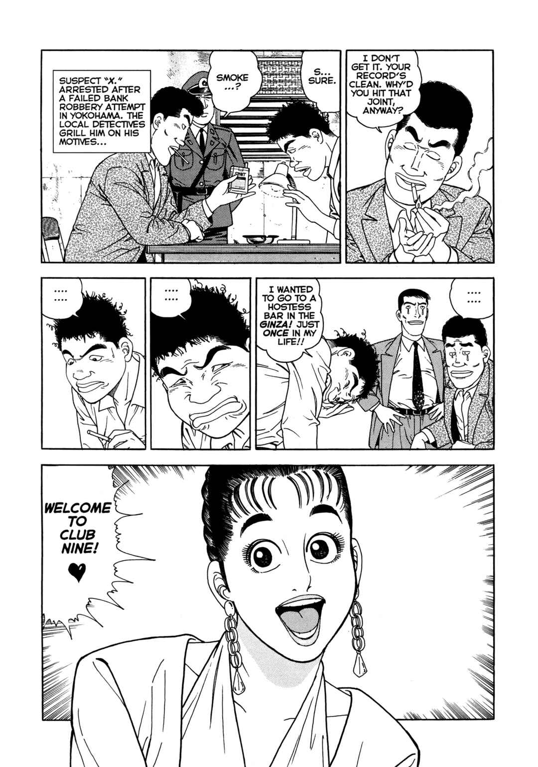 Page 9 Chapter 9 Club 9