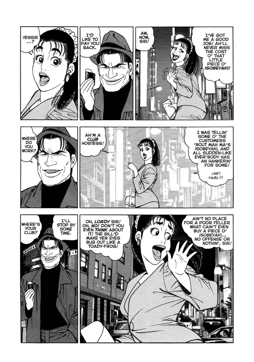 Page 13 Chapter 12 Club 9