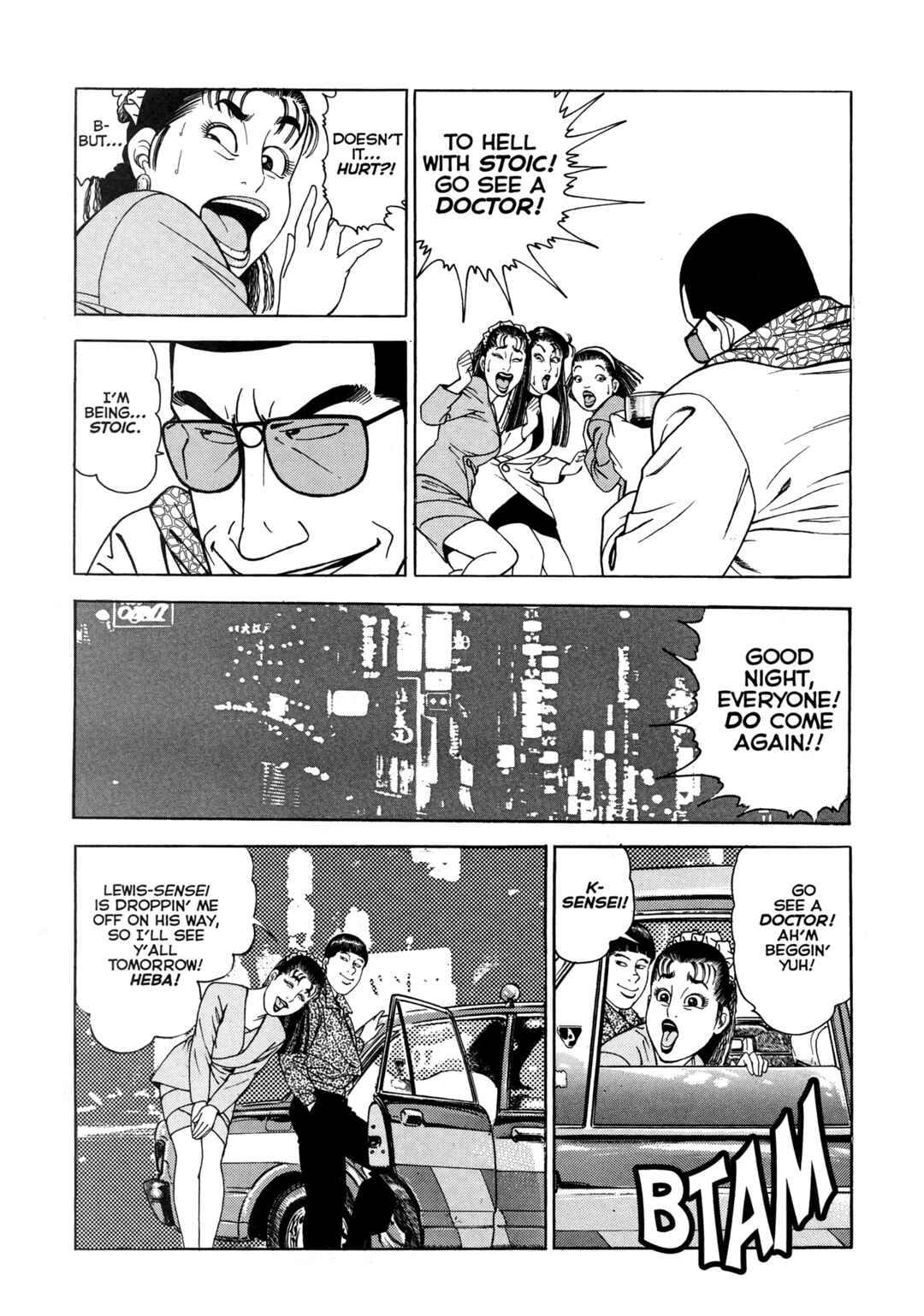 Page 19 Chapter 12 Club 9