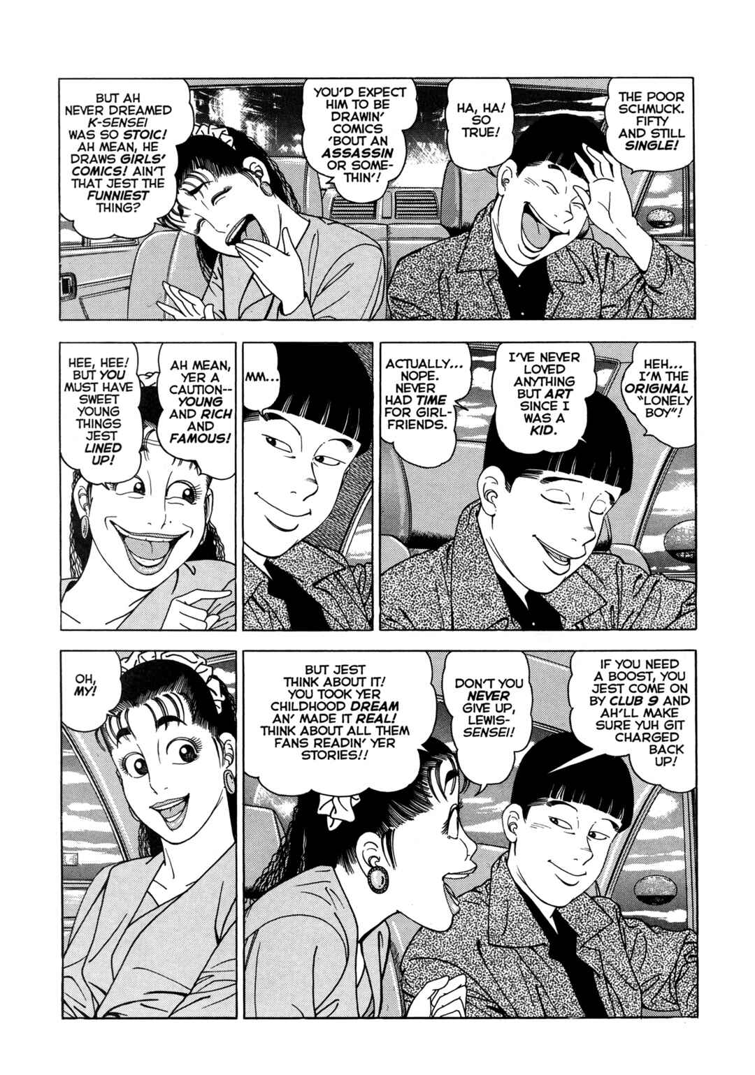 Page 21 Chapter 12 Club 9