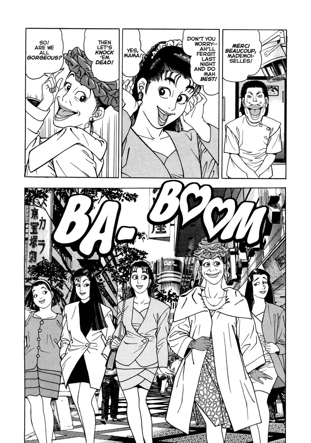 Page 6 Chapter 12 Club 9