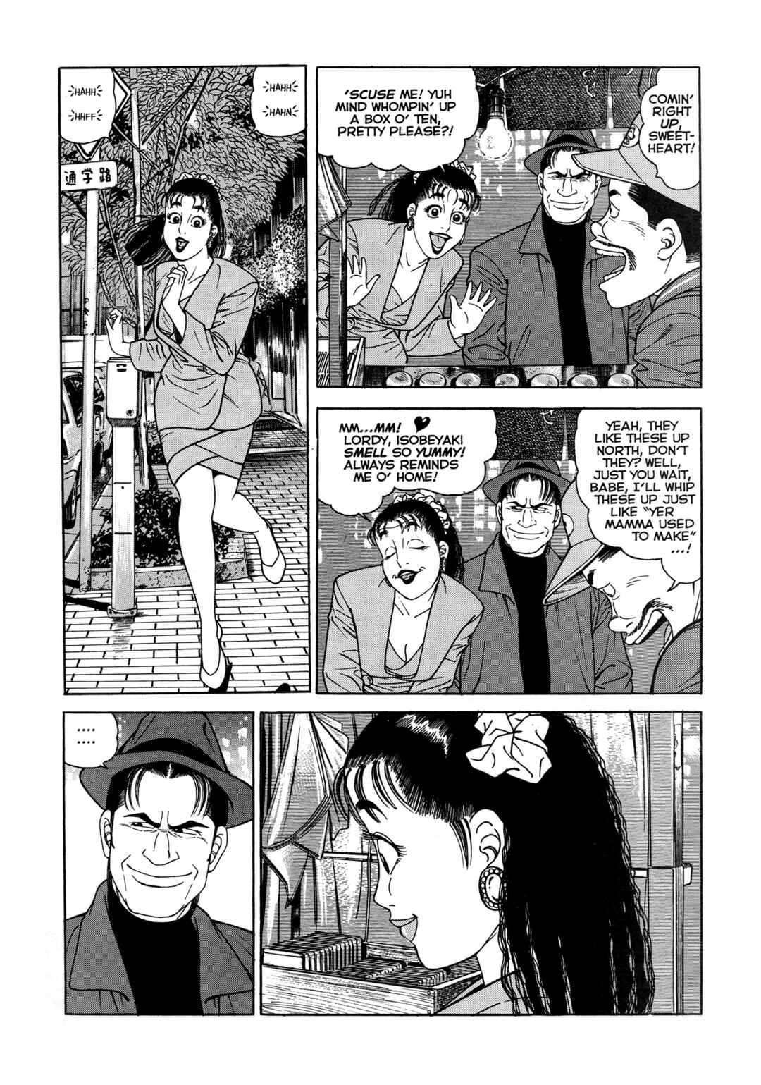 Page 9 Chapter 12 Club 9