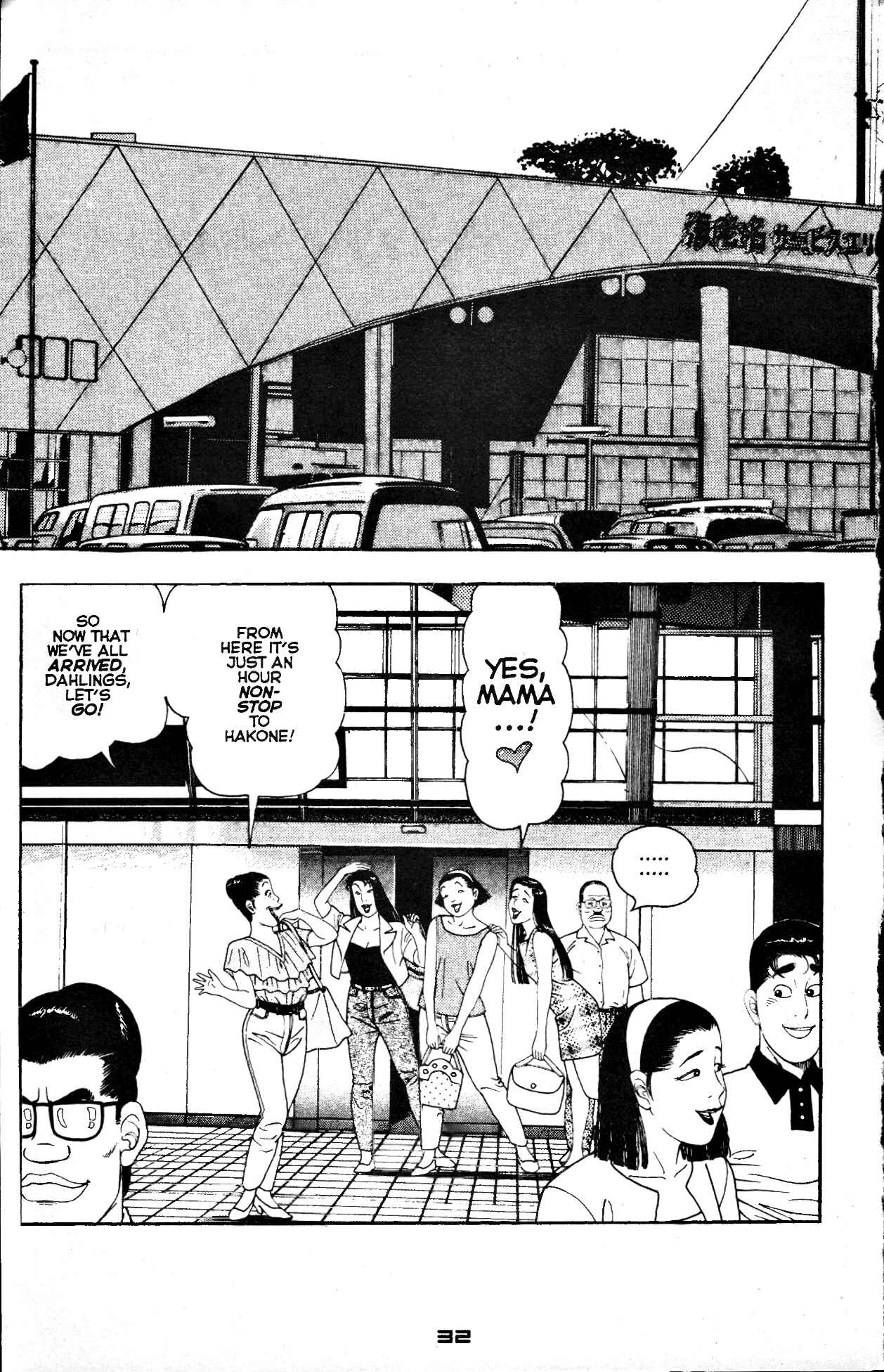 Page 10 Chapter 5 Club 9