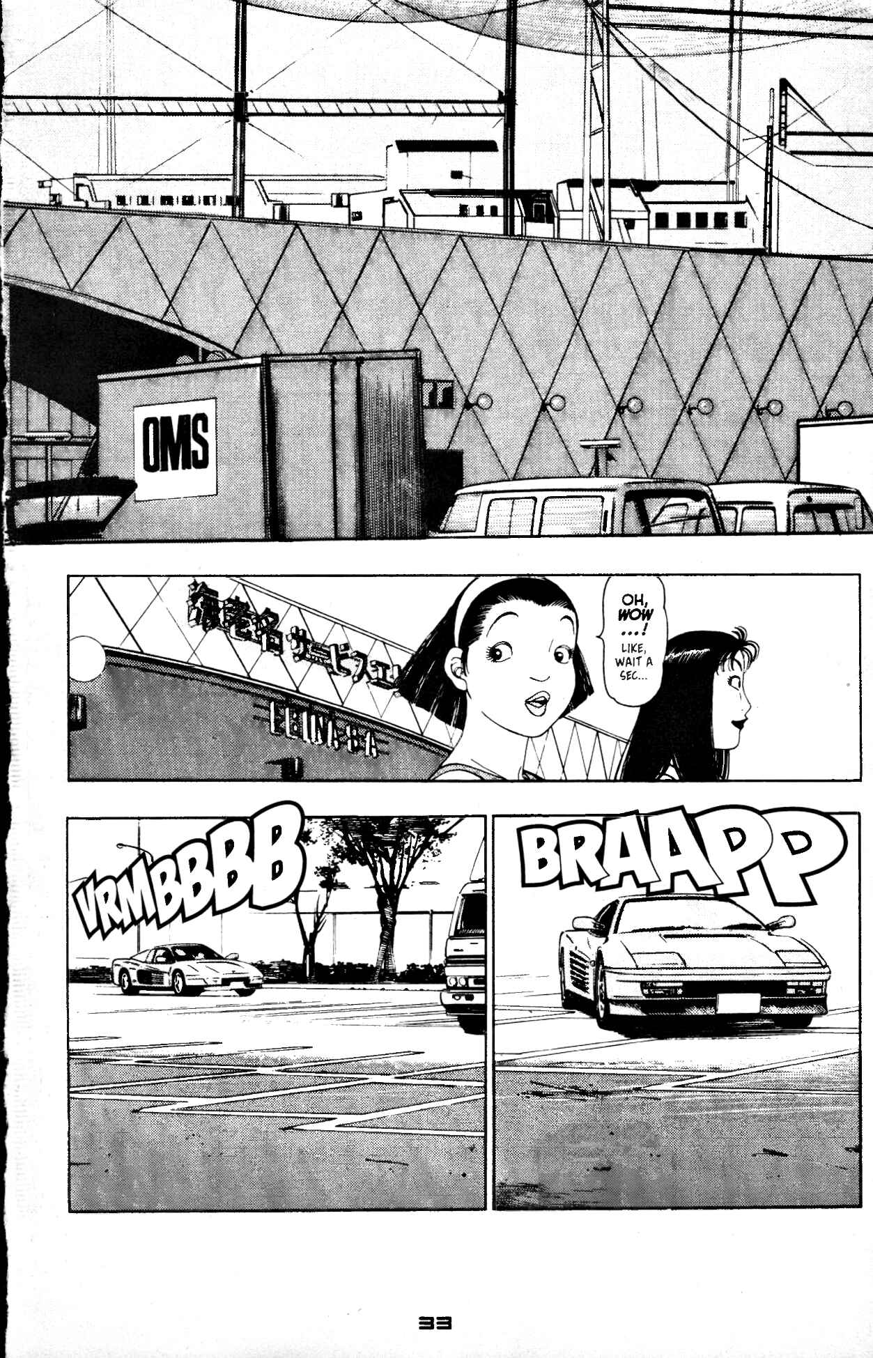 Page 11 Chapter 5 Club 9
