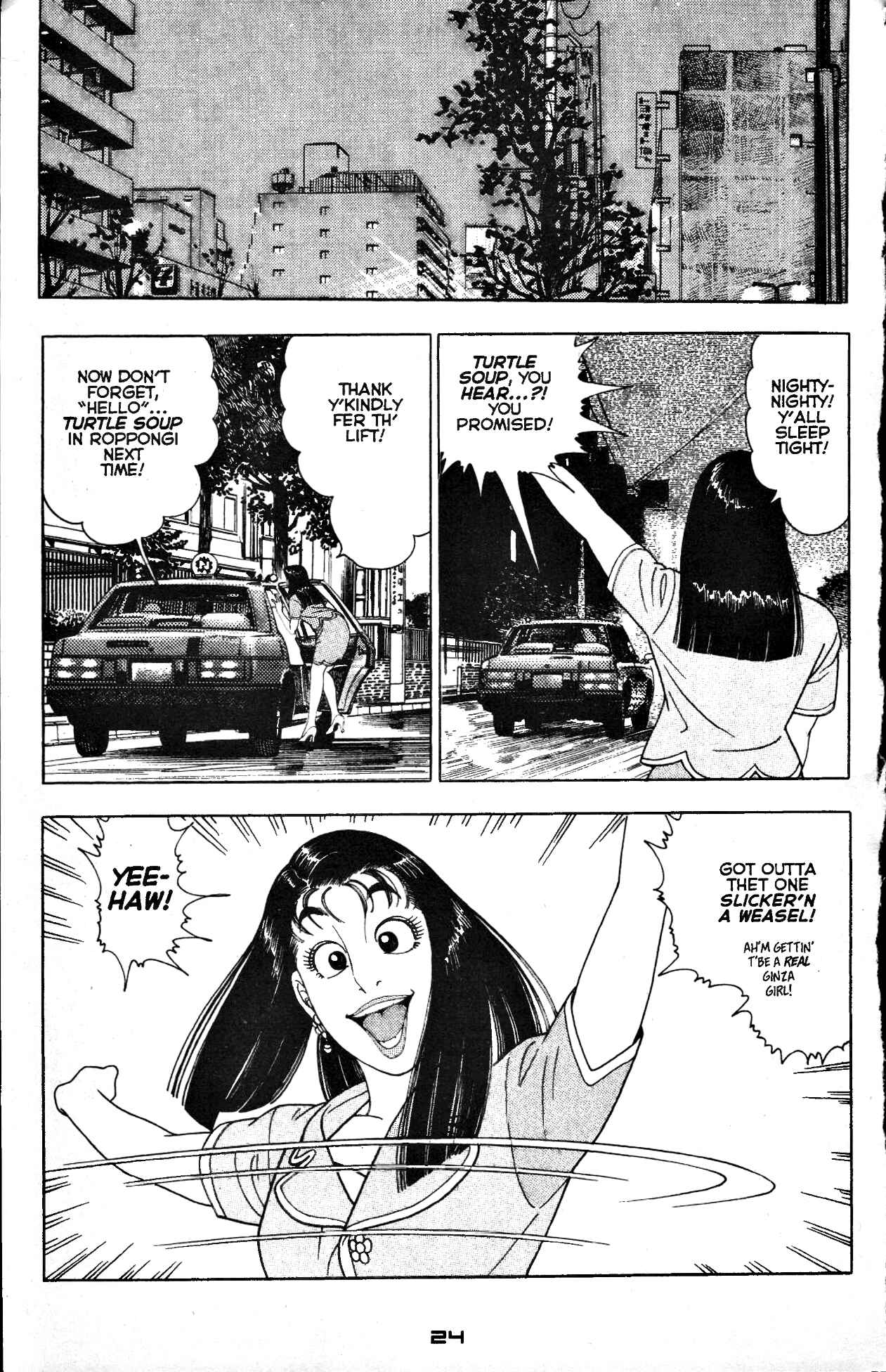 Page 2 Chapter 5 Club 9