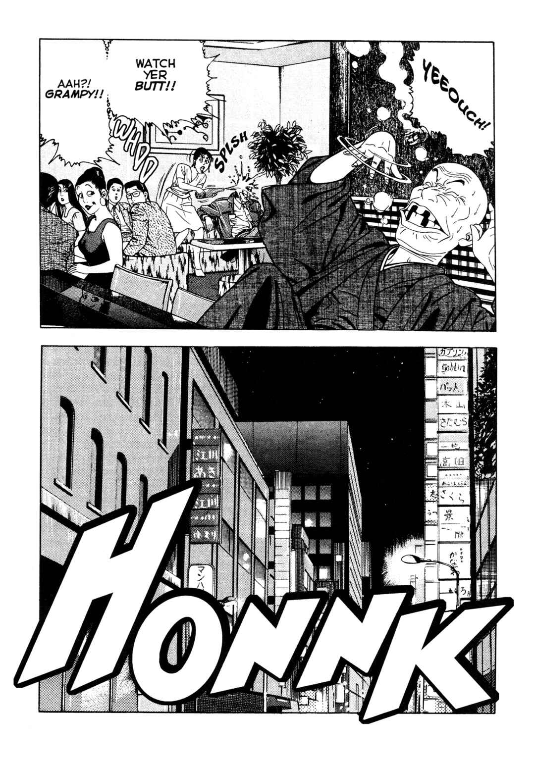Page 9 Chapter 23 Club 9