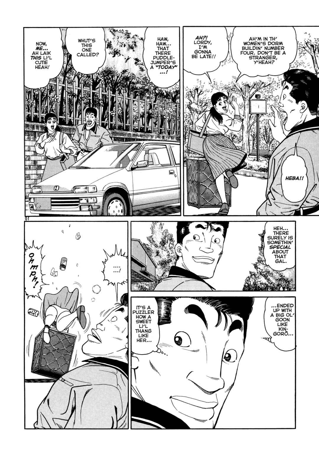 Page 11 Chapter 3 Club 9