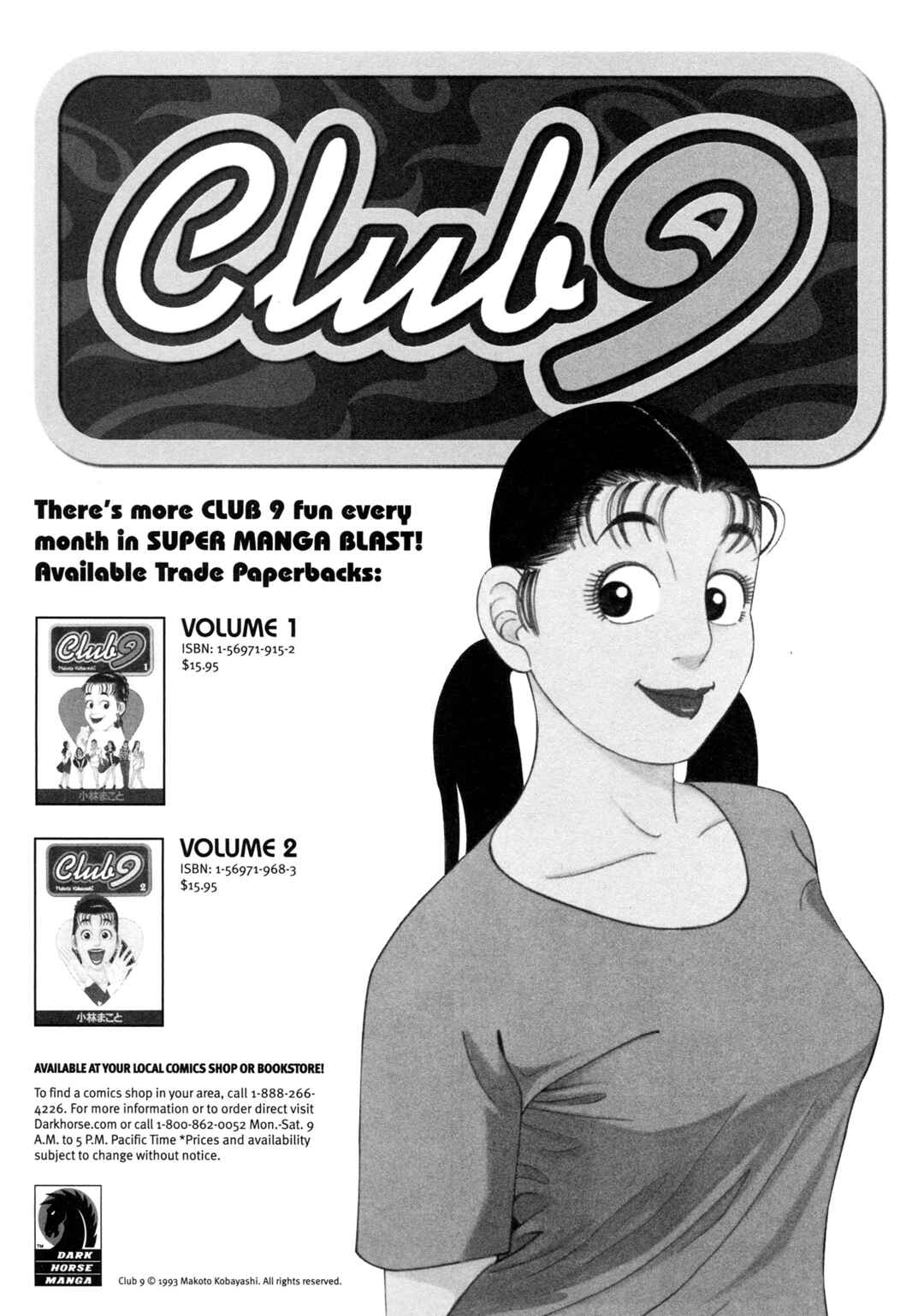 Page 12 Chapter 24 Club 9