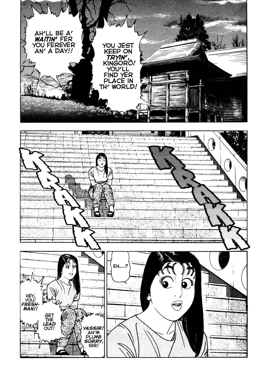 Page 7 Chapter 24 Club 9