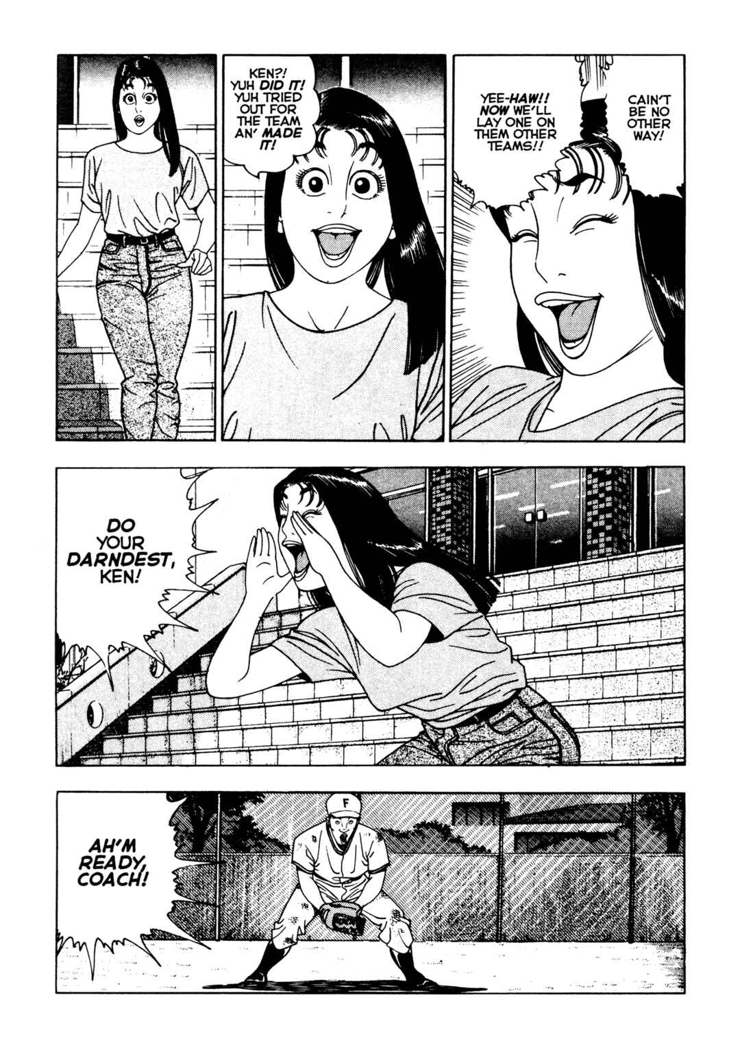 Page 9 Chapter 24 Club 9