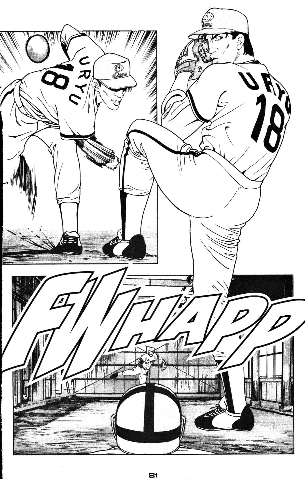 Page 14 Chapter 7 Club 9