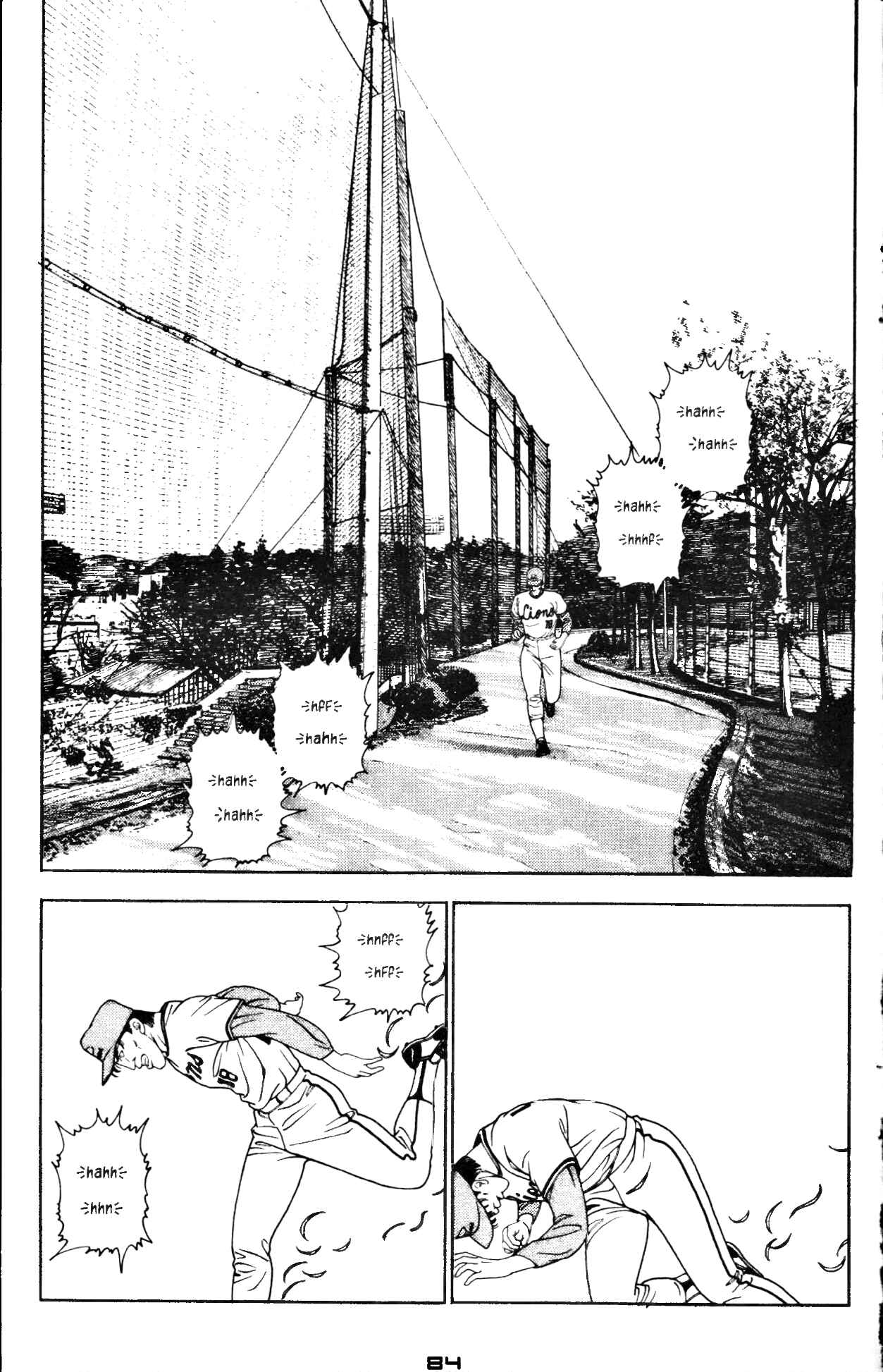Page 17 Chapter 7 Club 9