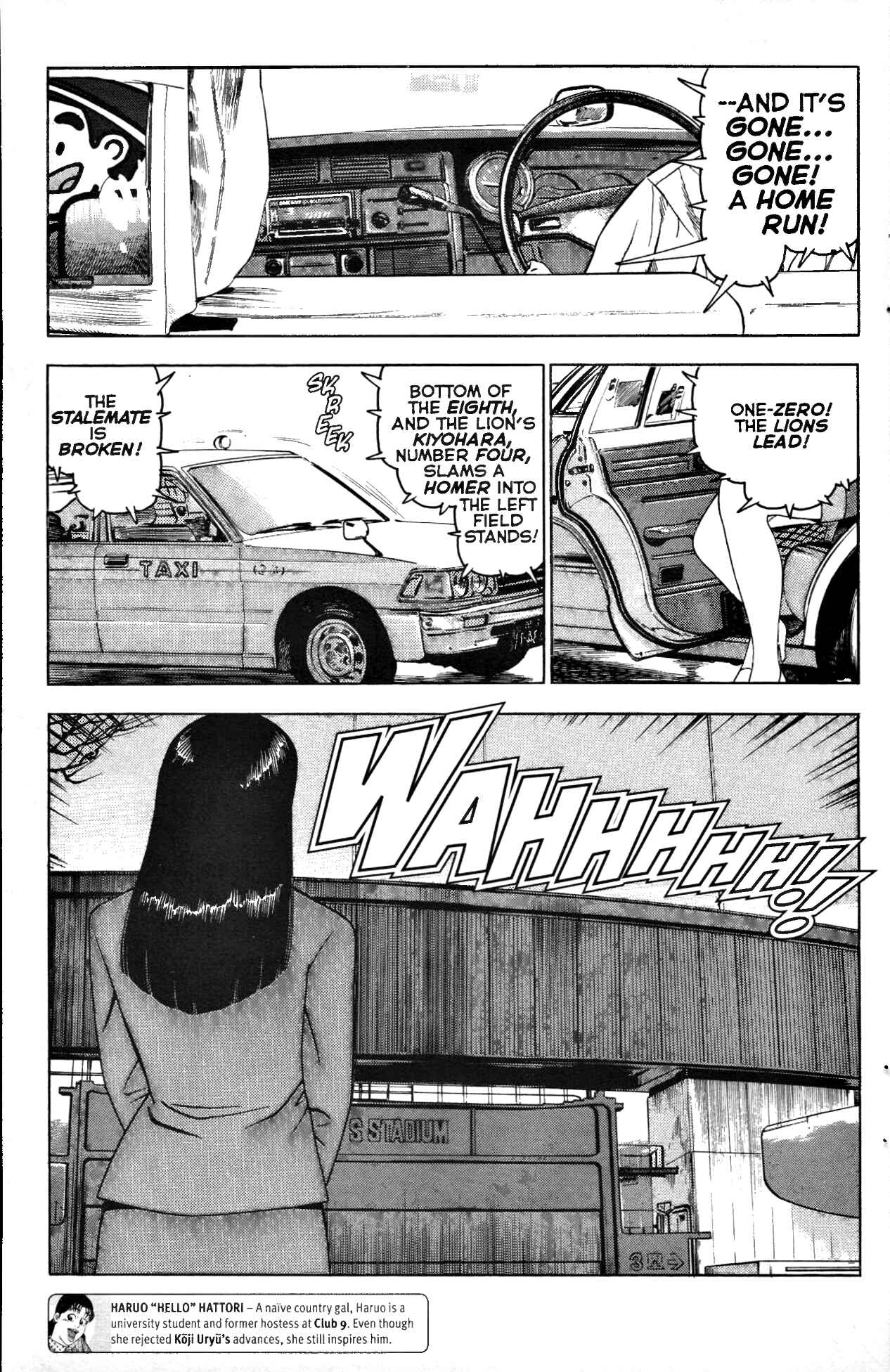 Page 2 Chapter 6 Club 9