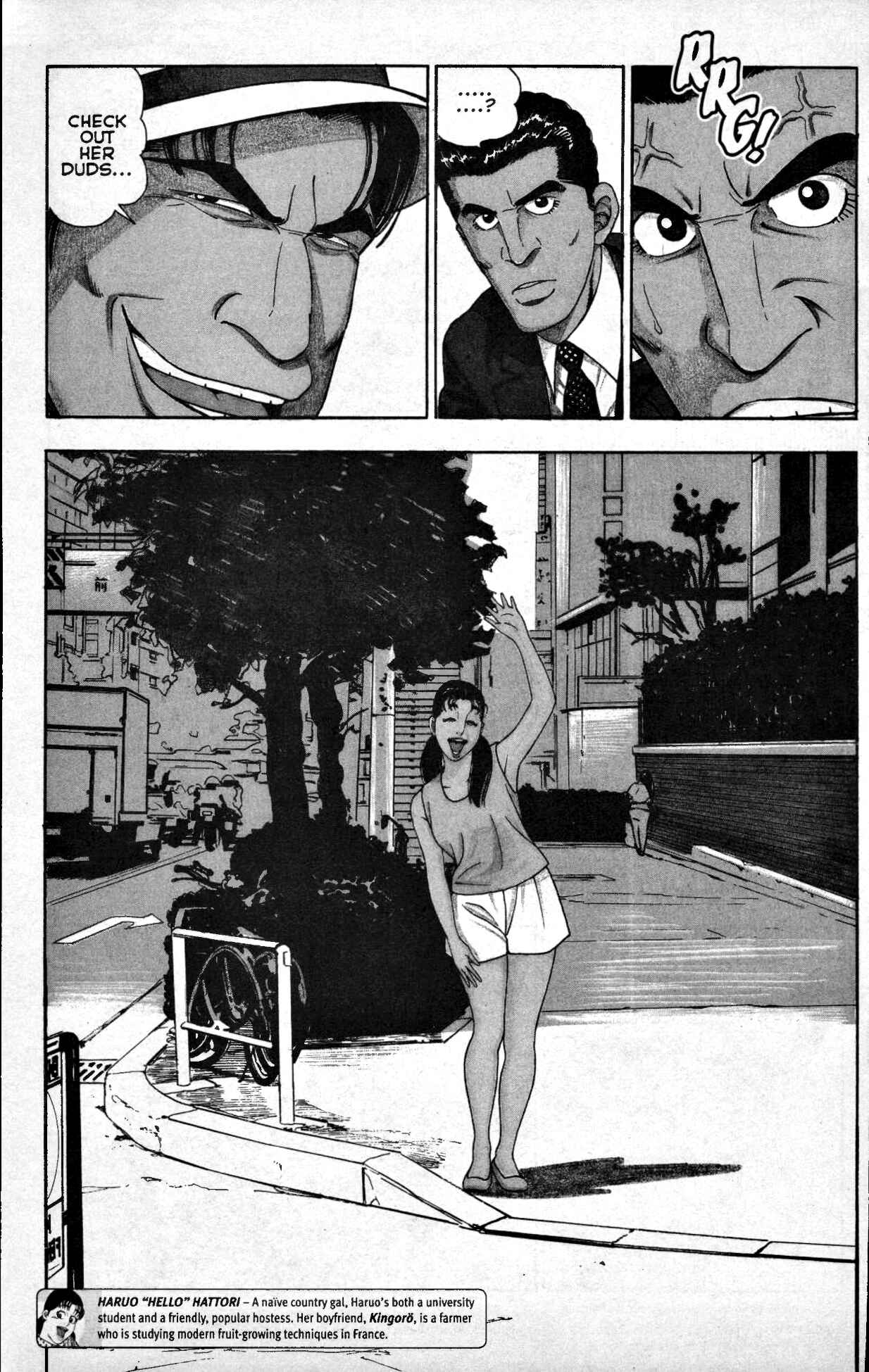 Page 3 Chapter 10 Club 9