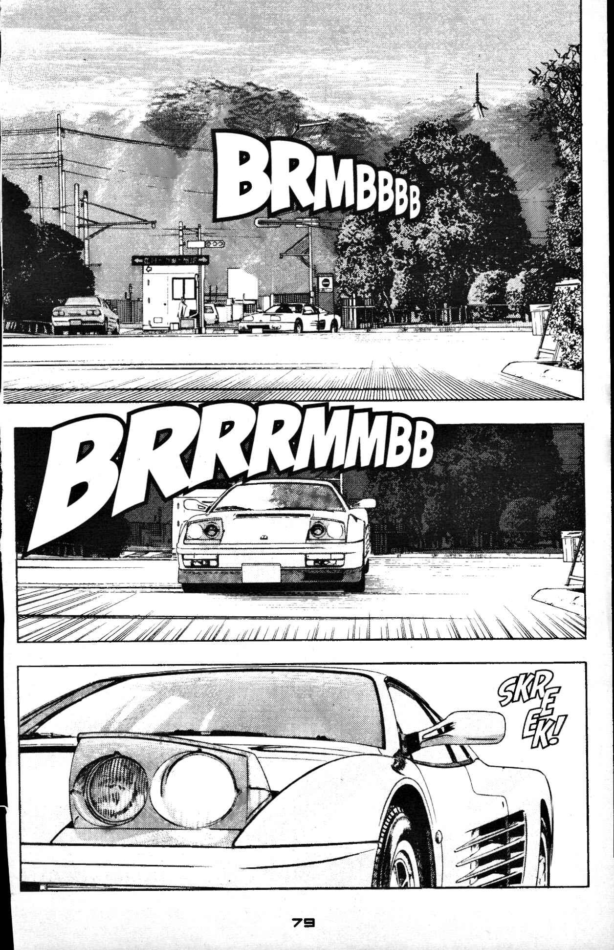 Page 1 Chapter 2 Club 9