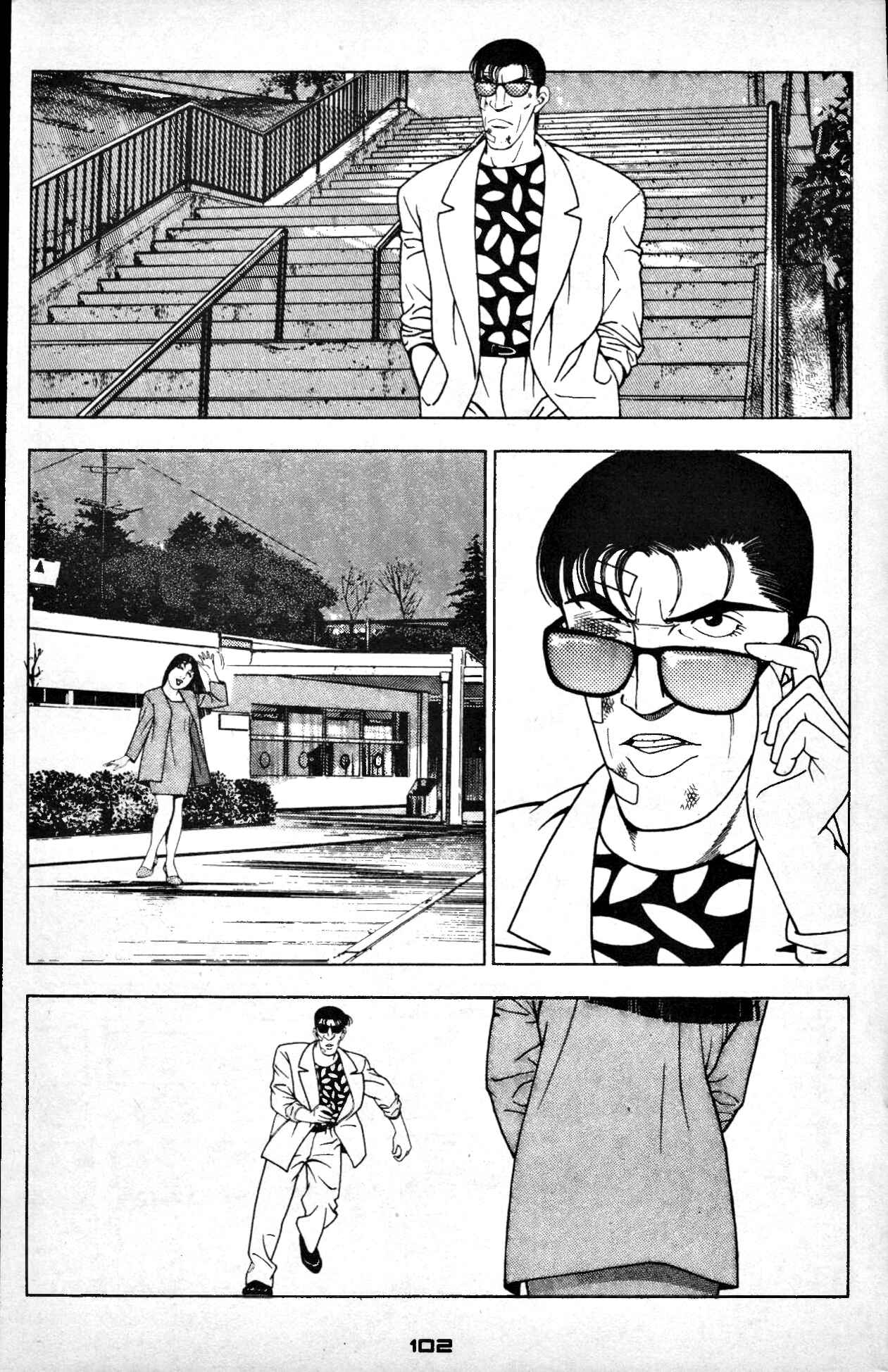 Page 26 Chapter 2 Club 9