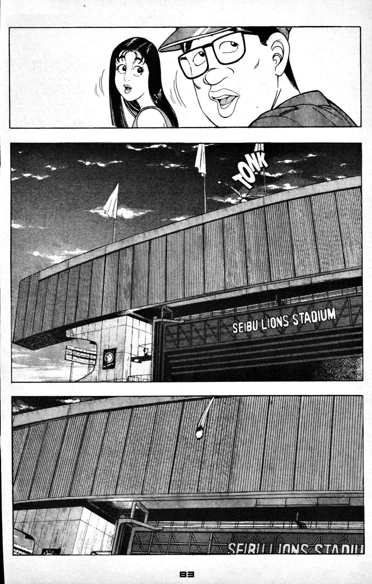Page 6 Chapter 2 Club 9