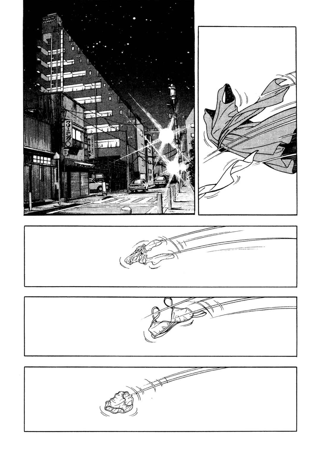 Page 17 Chapter 21 Club 9