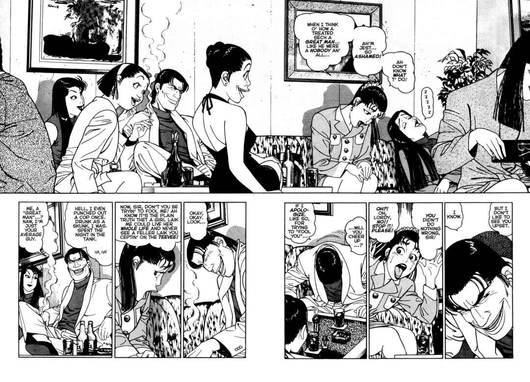 Page 12 Chapter 16 Club 9