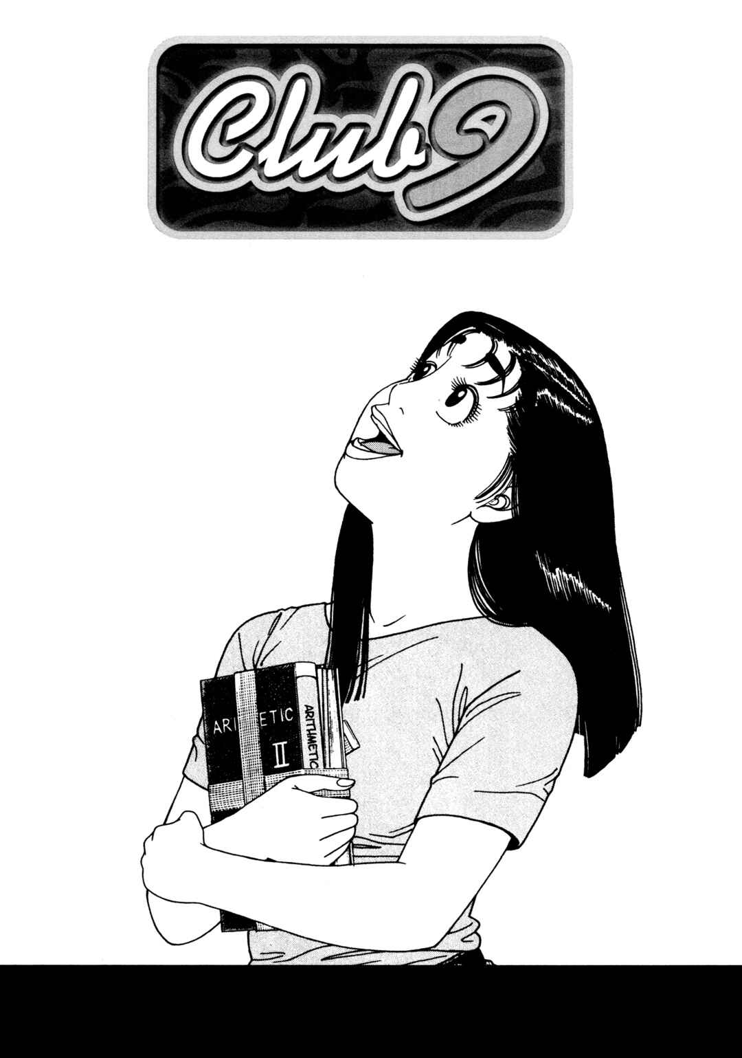 Page 3 Chapter 16 Club 9
