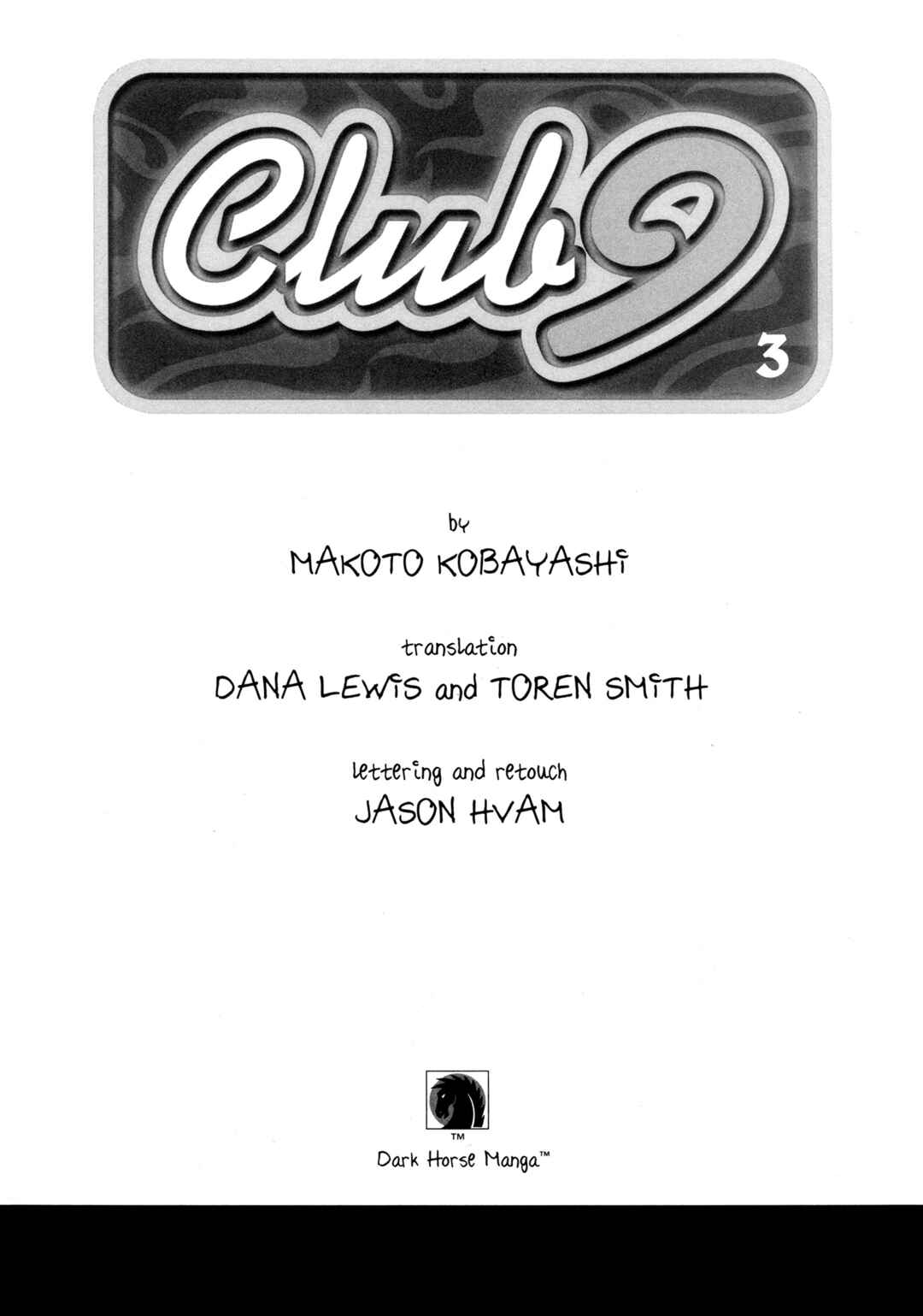 Page 5 Chapter 16 Club 9