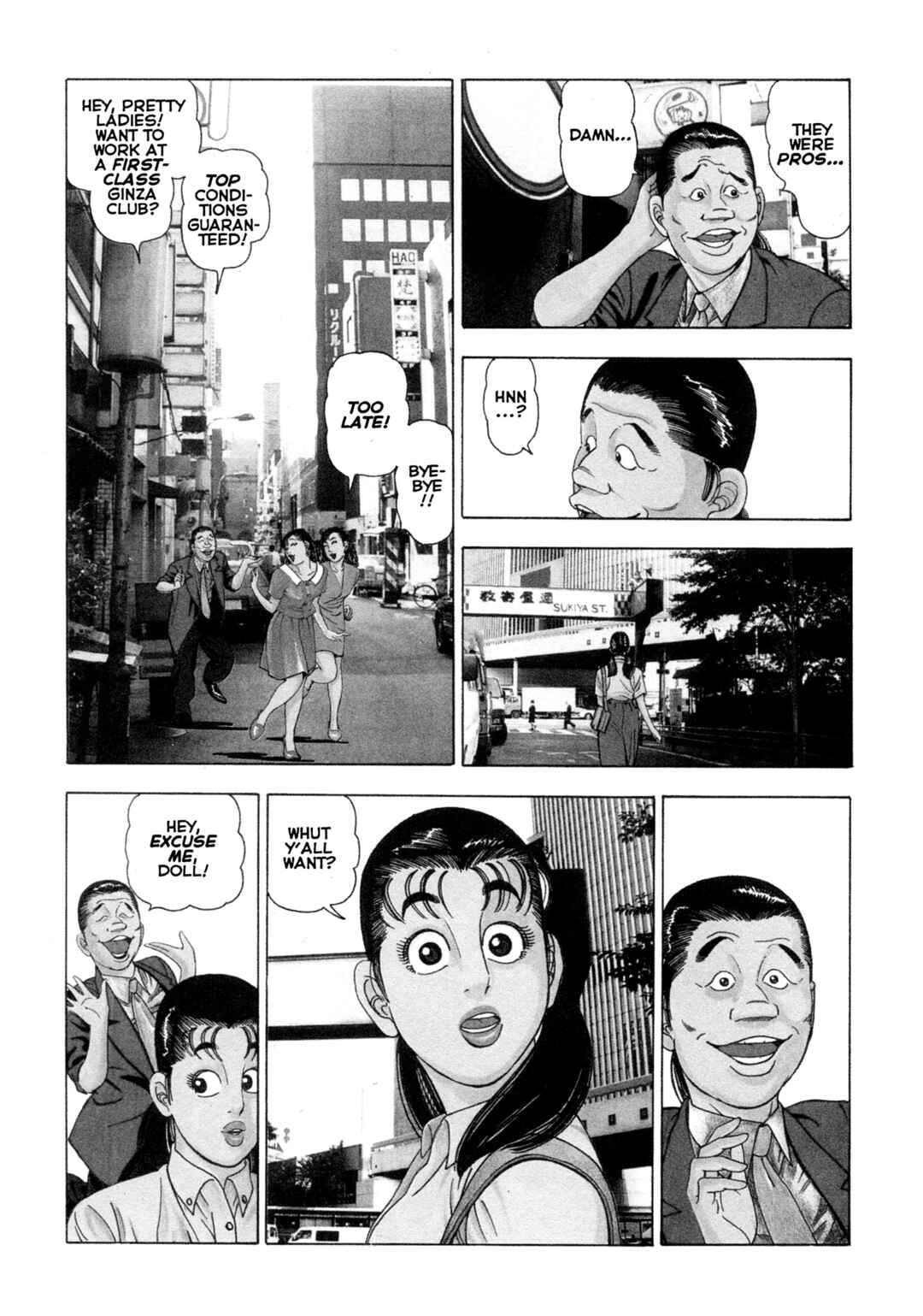 Page 7 Chapter 16 Club 9