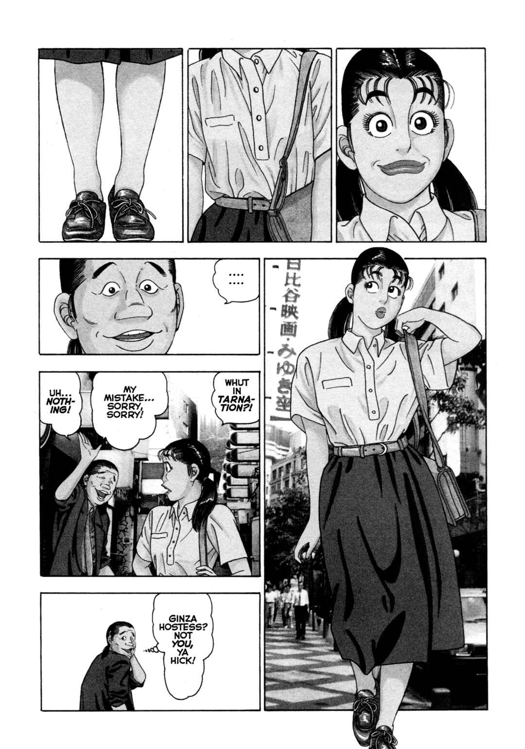 Page 8 Chapter 16 Club 9