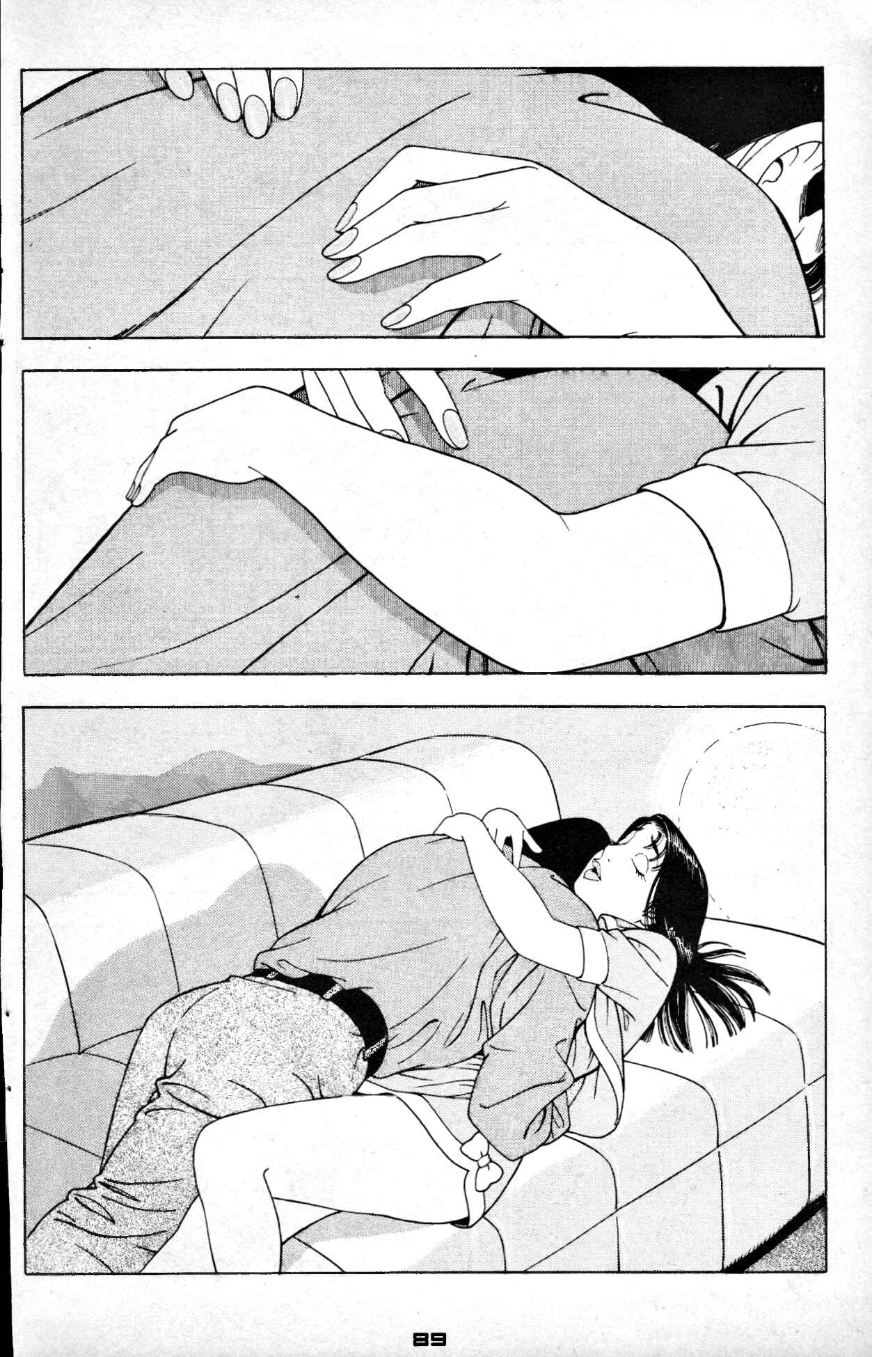 Page 15 Chapter 2 Club 9