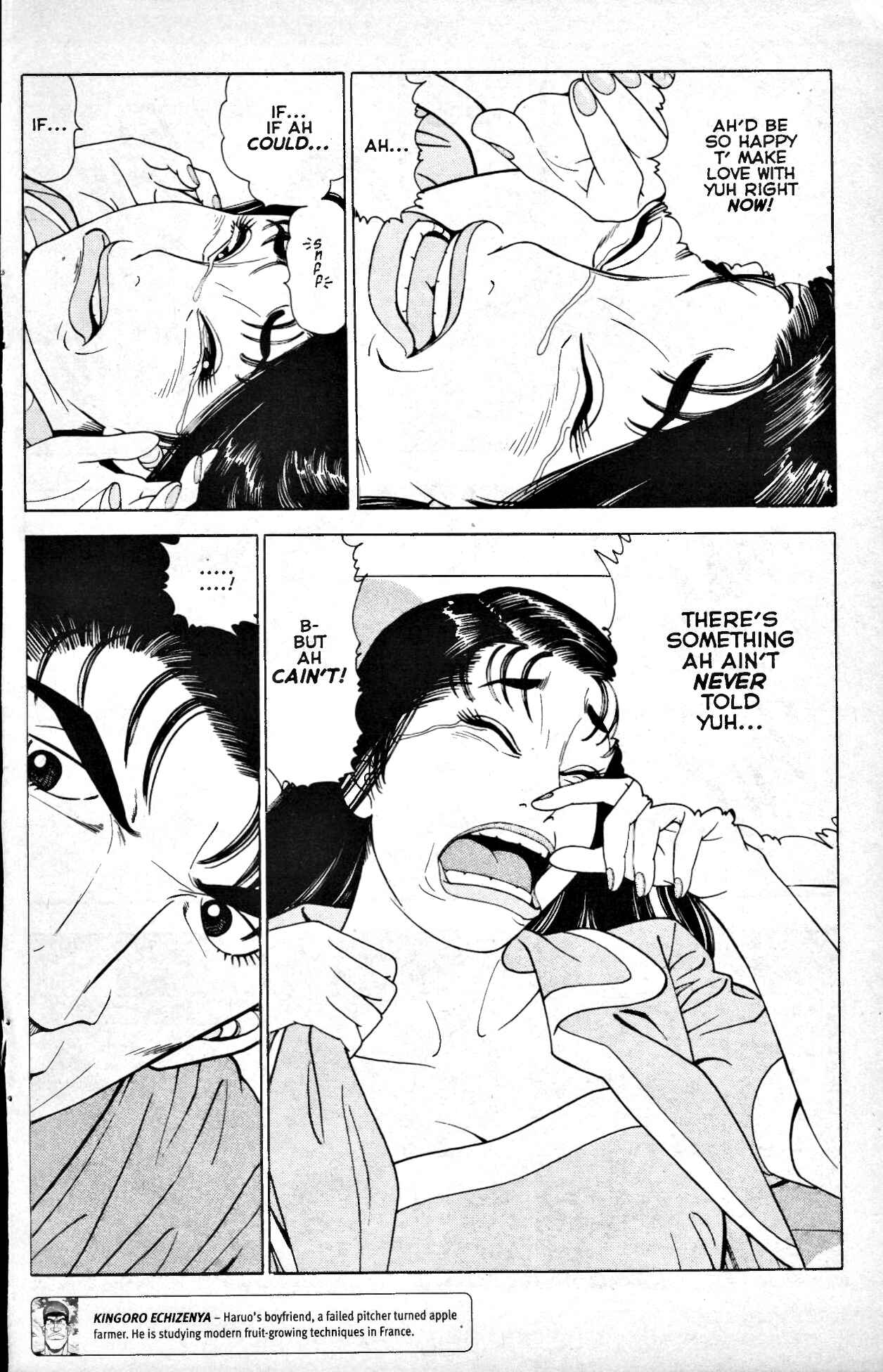 Page 17 Chapter 2 Club 9