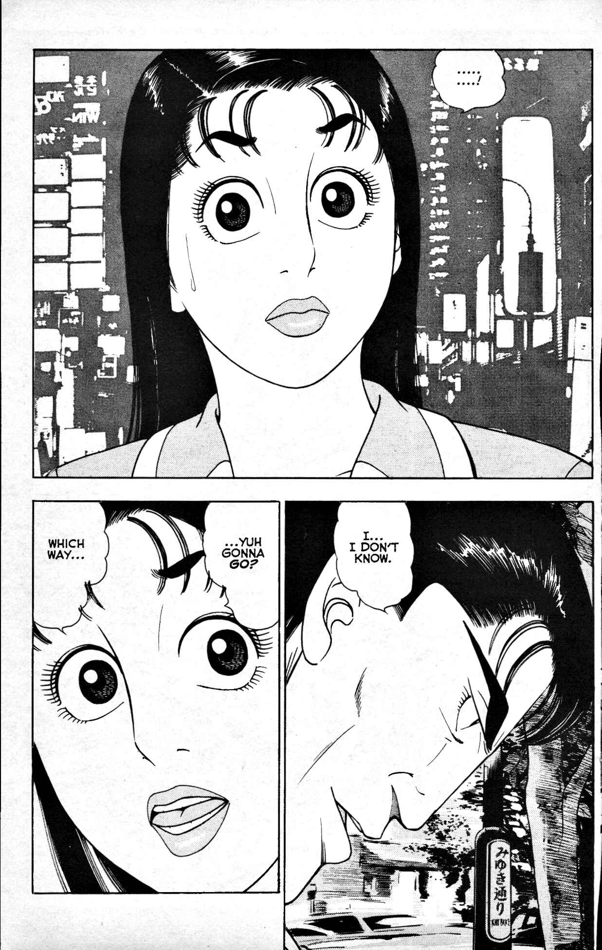 Page 2 Chapter 2 Club 9