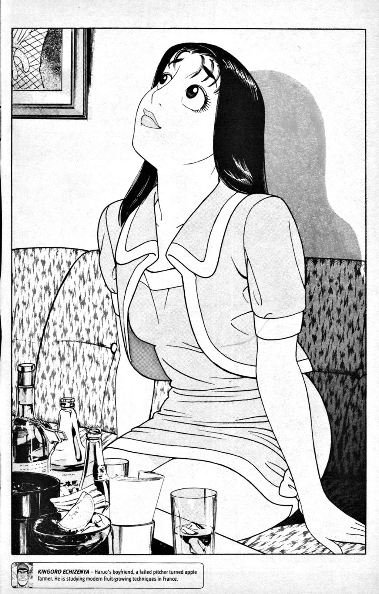 Page 12 Chapter 1 Club 9