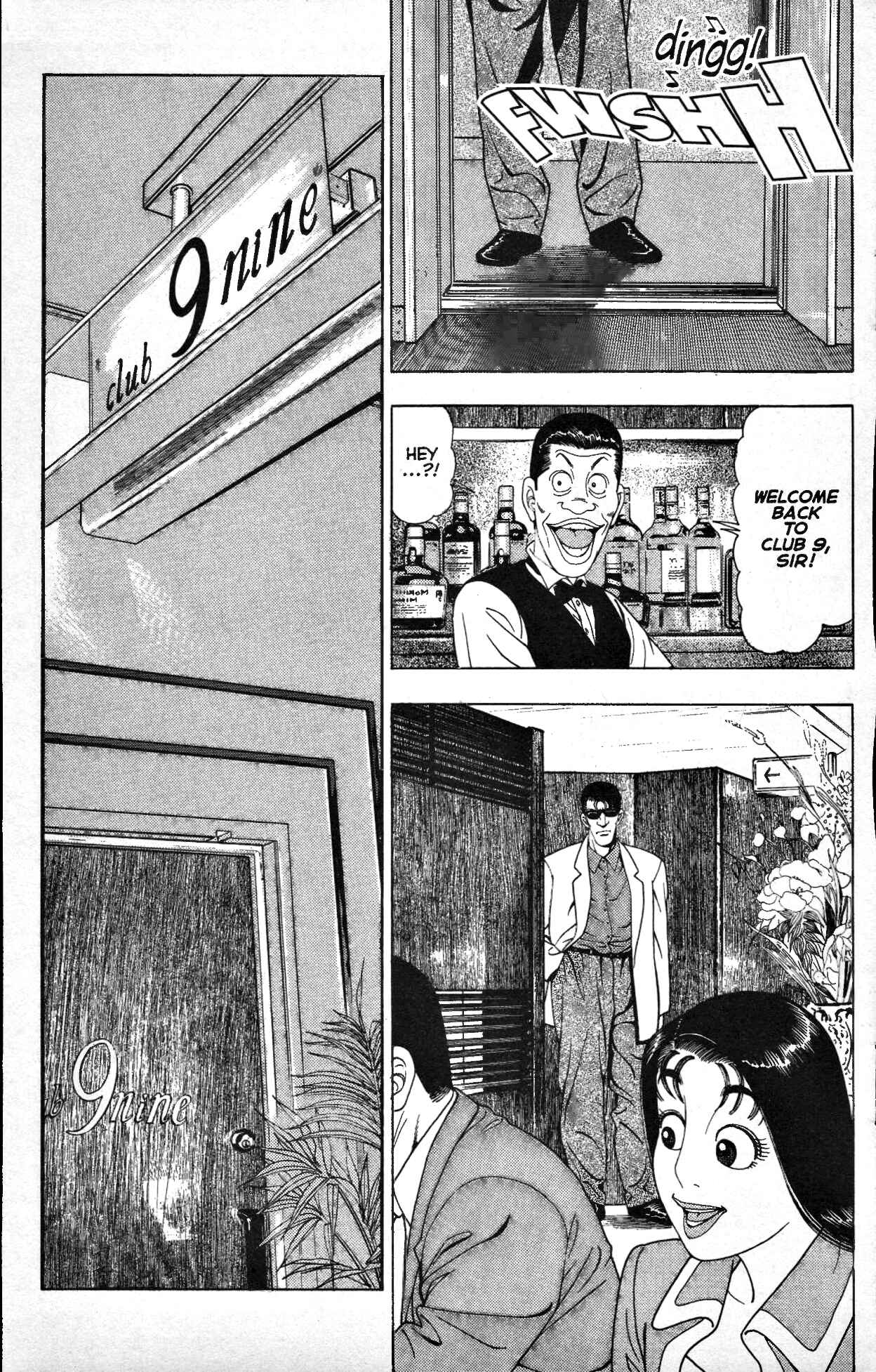Page 13 Chapter 1 Club 9