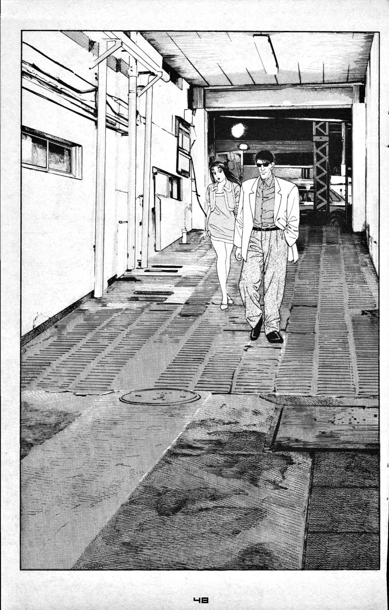 Page 17 Chapter 1 Club 9