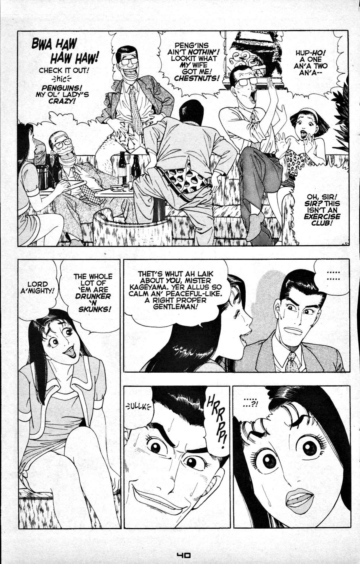 Page 9 Chapter 1 Club 9