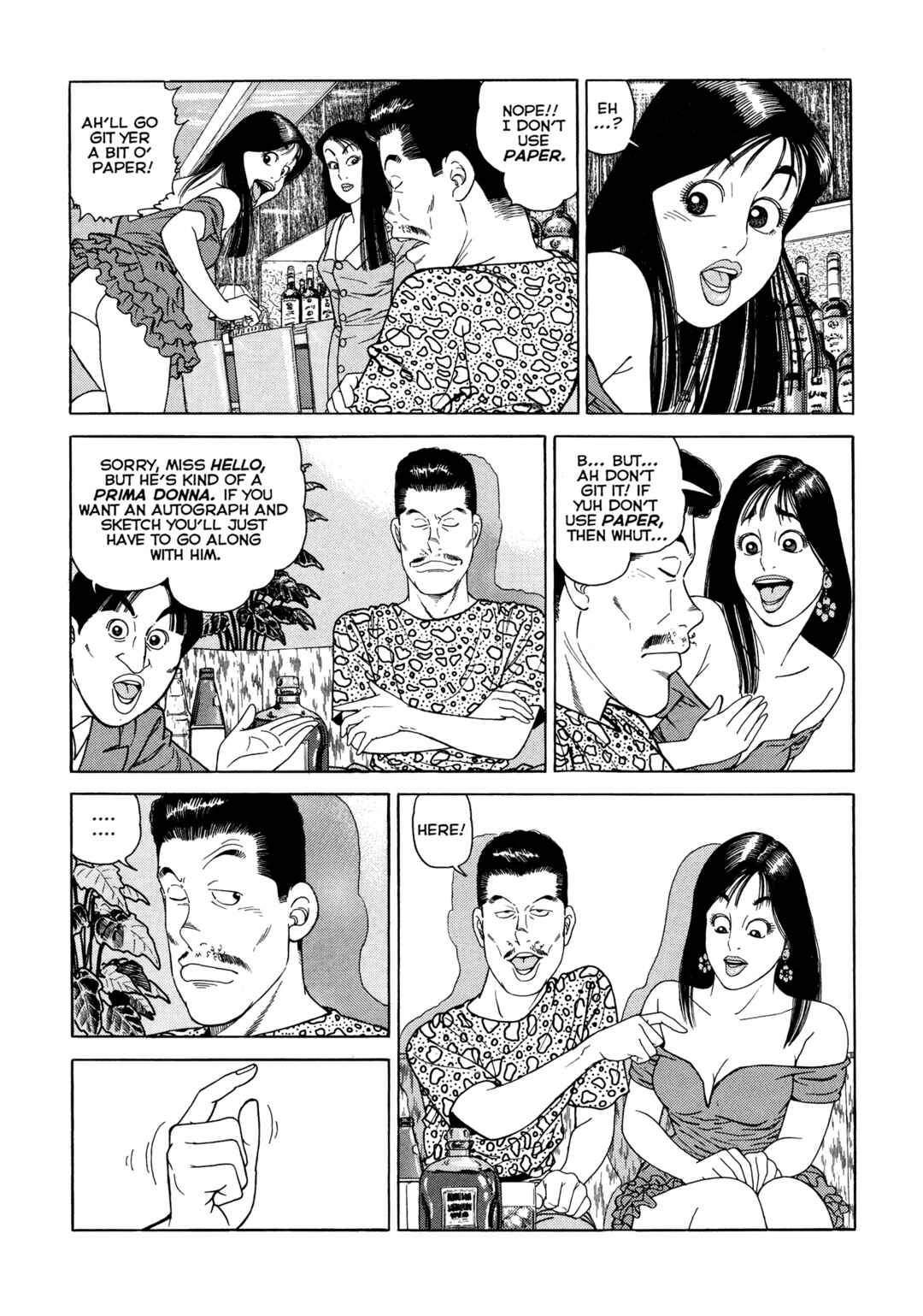 Page 14 Chapter 7 Club 9