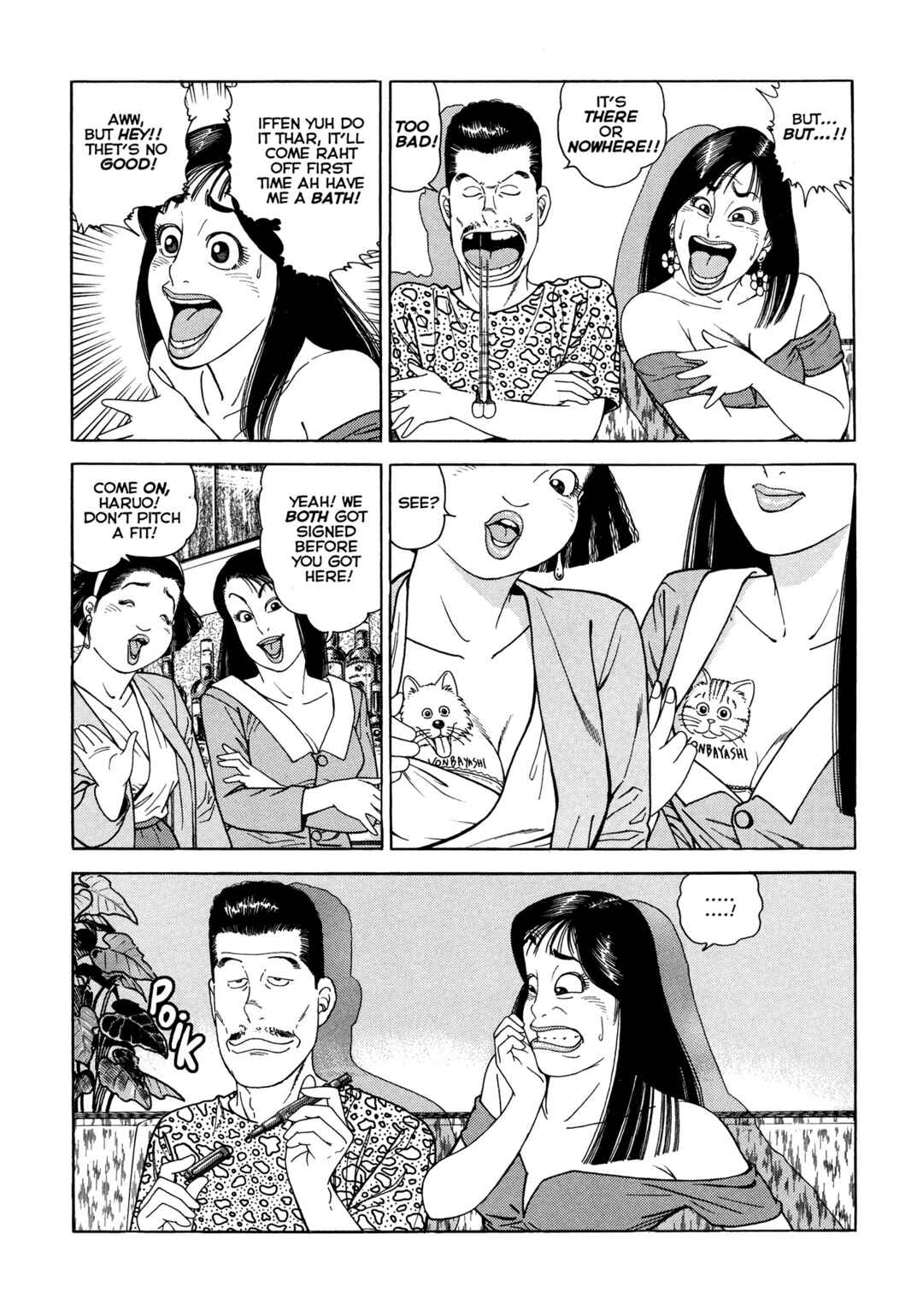 Page 15 Chapter 7 Club 9