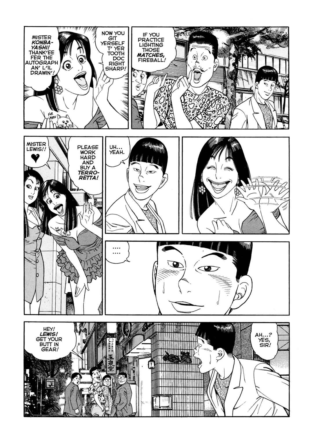Page 17 Chapter 7 Club 9