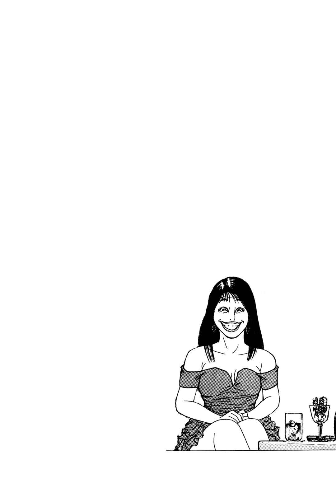 Page 2 Chapter 7 Club 9