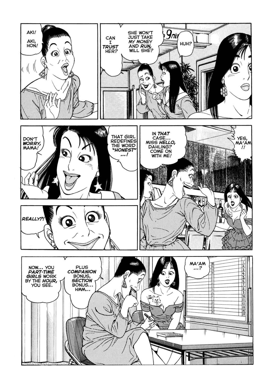 Page 20 Chapter 7 Club 9