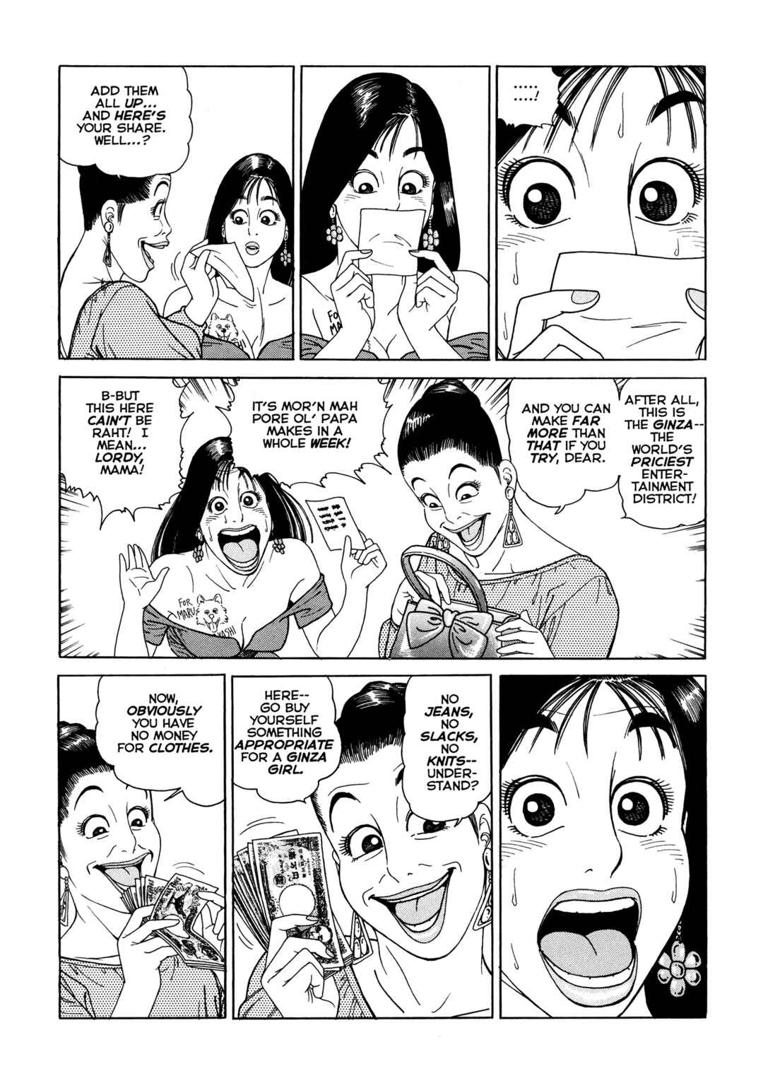 Page 21 Chapter 7 Club 9