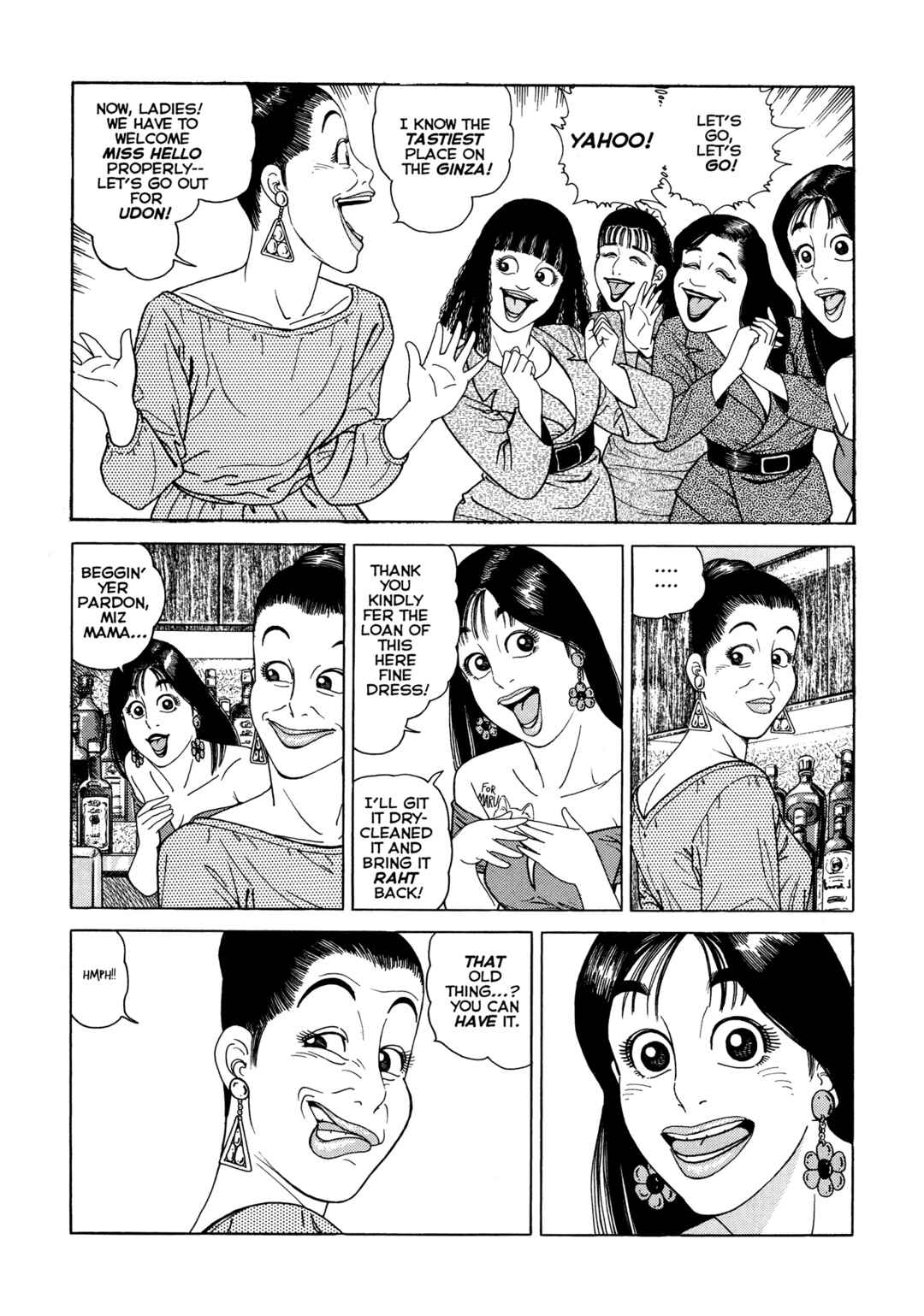 Page 24 Chapter 7 Club 9