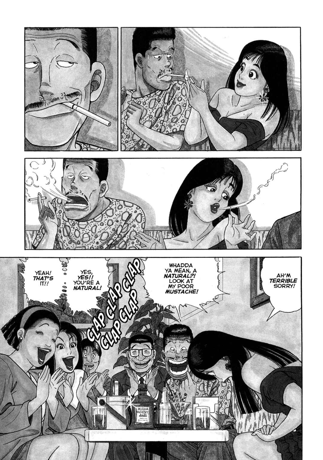 Page 4 Chapter 7 Club 9