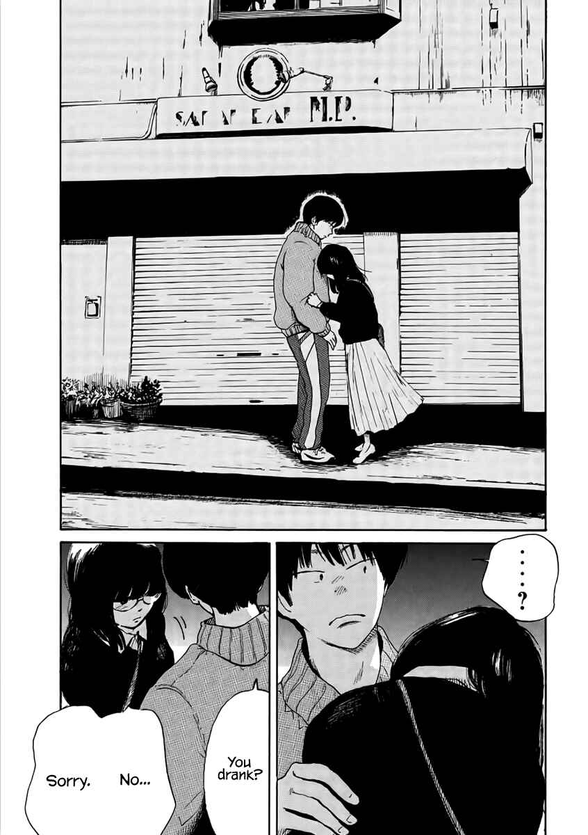 Page 18 Chapter 4 Otto no Chinpo ga Hairanai