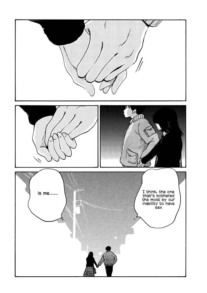 Page 19 Chapter 4 Otto no Chinpo ga Hairanai