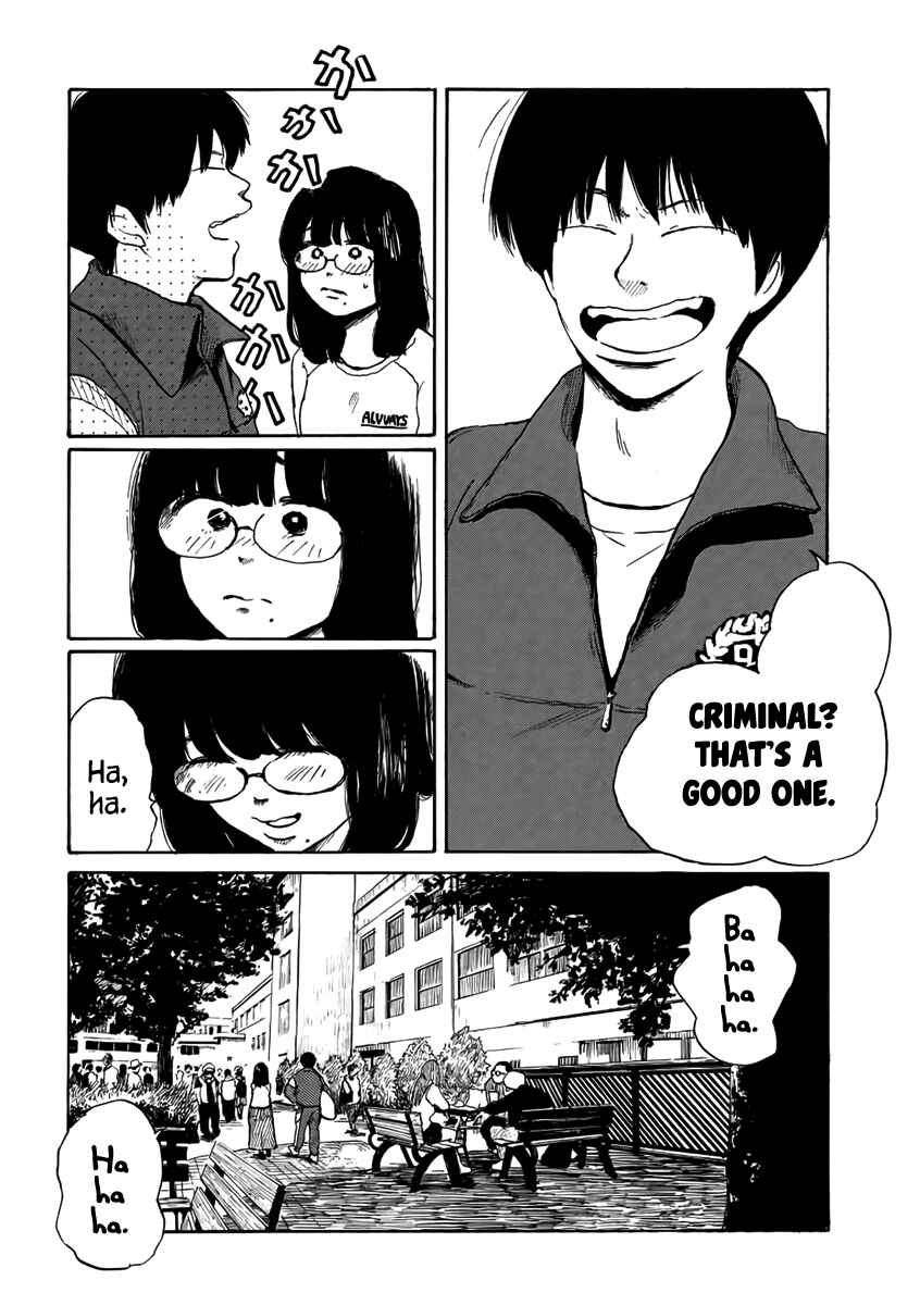 Page 6 Chapter 4 Otto no Chinpo ga Hairanai