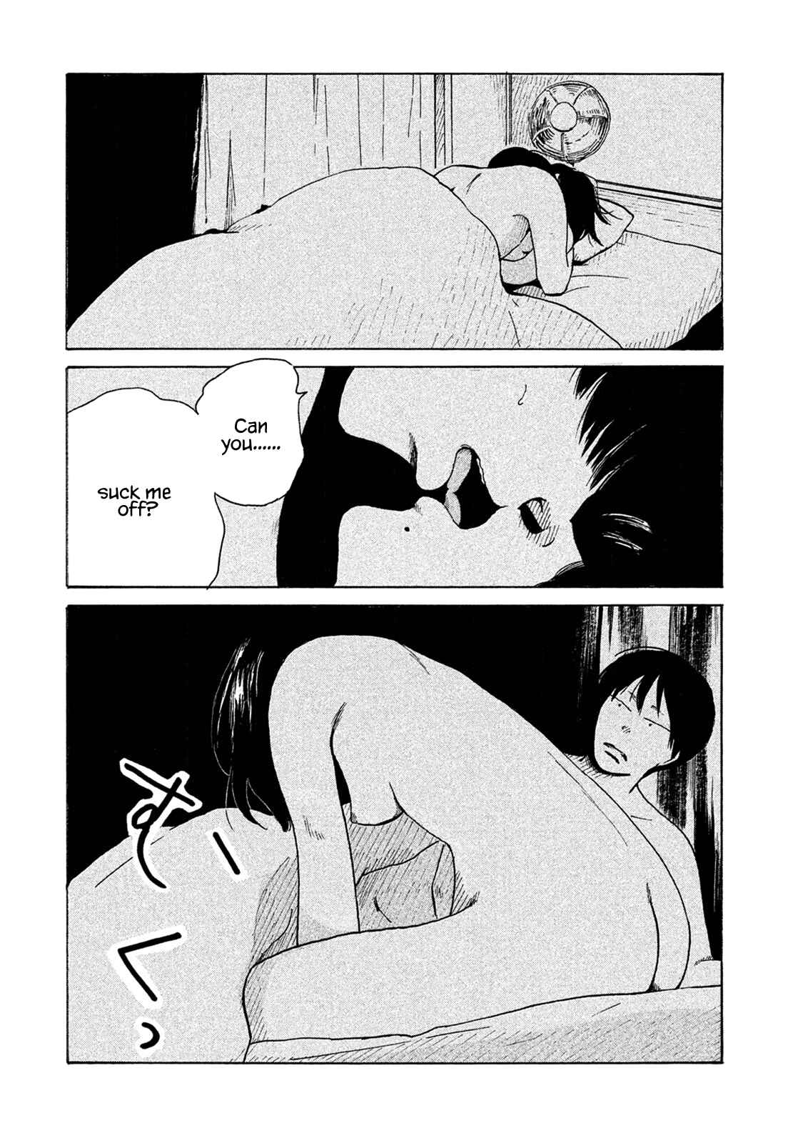 Page 16 Chapter 7 Otto no Chinpo ga Hairanai