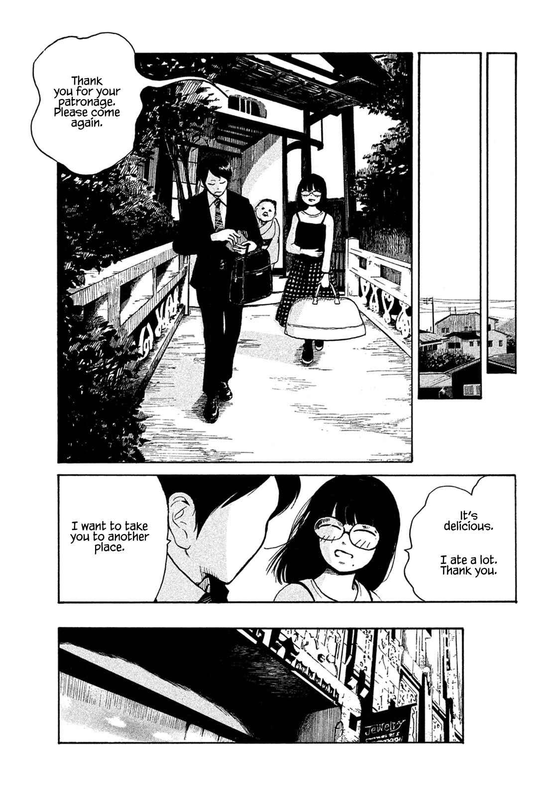 Page 13 Chapter 6 Otto no Chinpo ga Hairanai