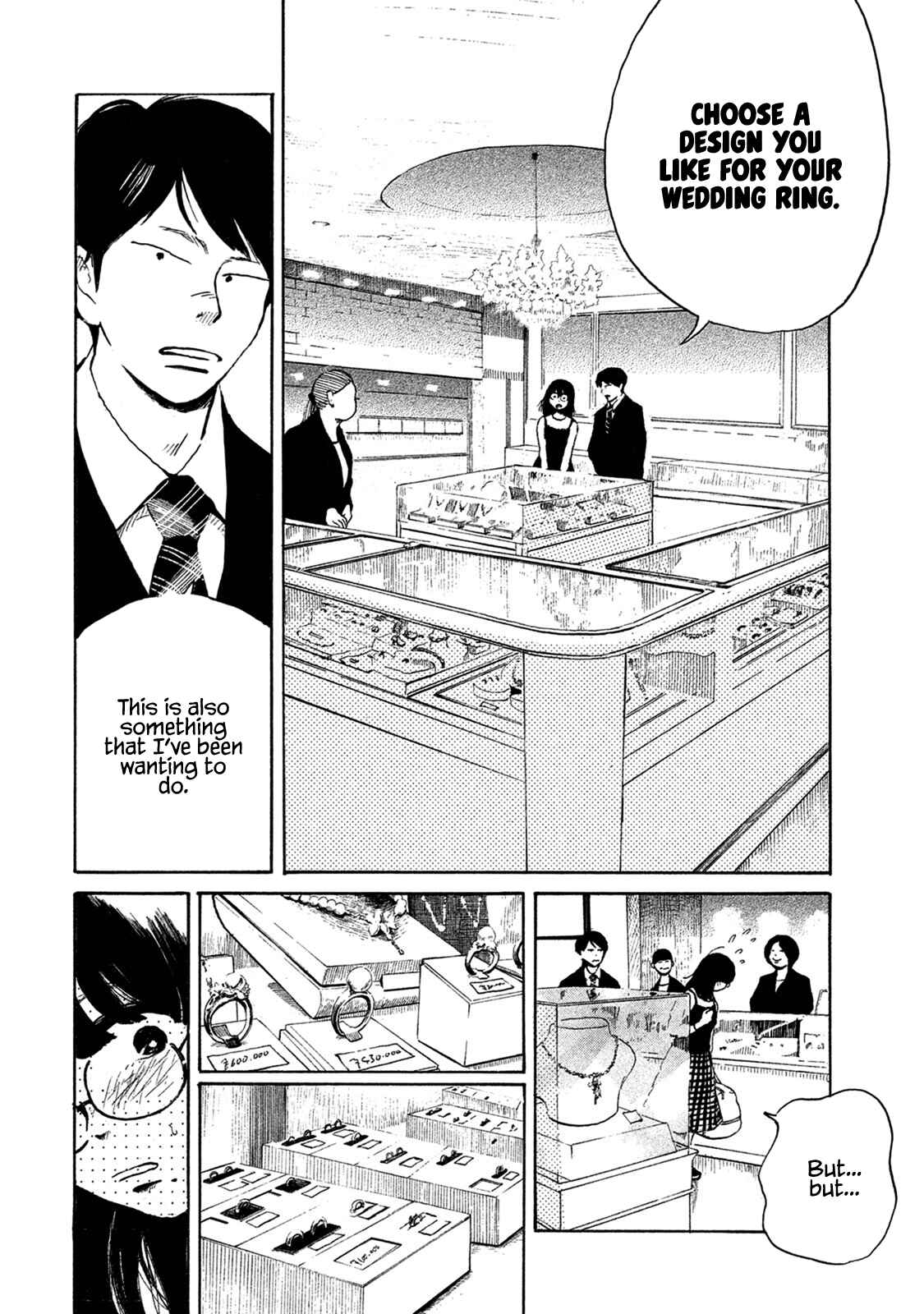 Page 14 Chapter 6 Otto no Chinpo ga Hairanai