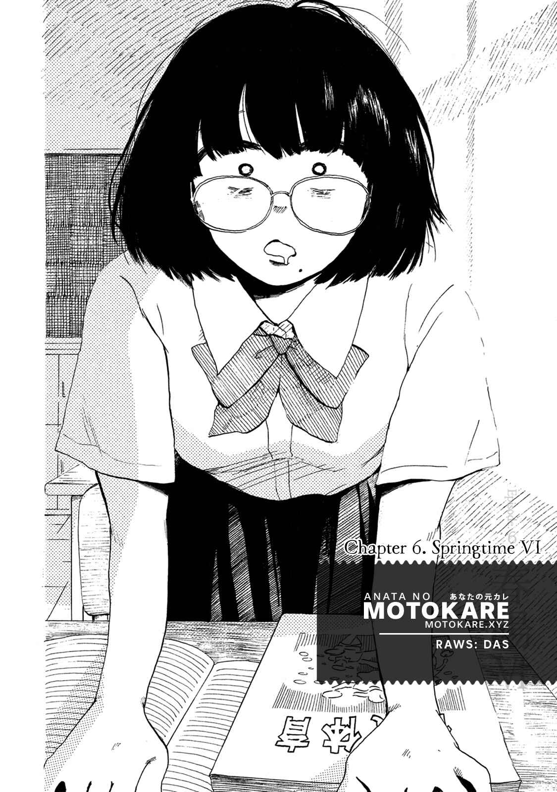 Page 2 Chapter 6 Otto no Chinpo ga Hairanai